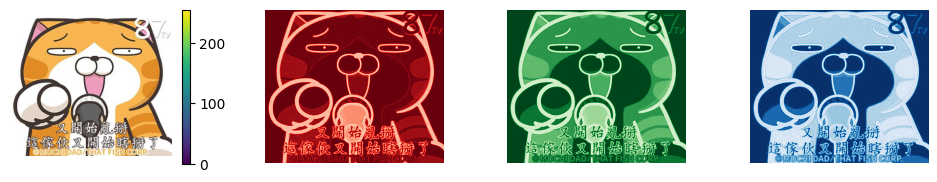 ../../_images/b5d3a641d526b456732b1f4be6c27966d5f1c77feb2d003ff33aab0c6ea2bf34.png