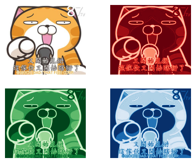 ../../_images/d323507aefc22c376834fbee44915513f2ff86b60c37993a9813524e14f1b6d8.png